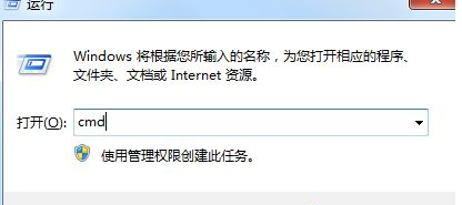 Win10系統EXE格式電子書打不開怎么辦?EXE電子書無法打開解決方法