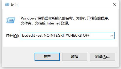 Win10電腦valorant游戲無法啟動怎么辦?Win10不能玩valorant解決辦法
