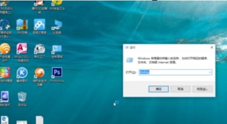 Win10怎么看顯卡配置？Win10看顯卡配置信息操作方法