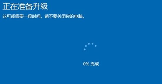 Win11家庭版怎么升級專業版 Win11家庭版升級W專業版教程