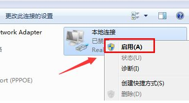Win10系統微軟賬戶登錄界面空白怎么辦？