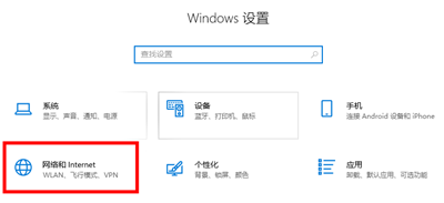 Win10系統微軟賬戶登錄界面空白怎么辦？