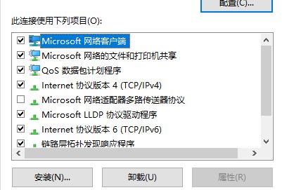 Win10應用商店打不開，提示錯誤代碼0x80131500該如何解決？