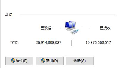 Win10應用商店打不開，提示錯誤代碼0x80131500該如何解決？