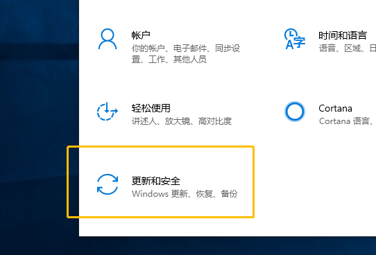 Win10系統hyper-v與vmware不兼容怎么辦？