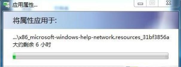 怎么手動精簡Win7系統?Win7系統太大如何精簡呢?