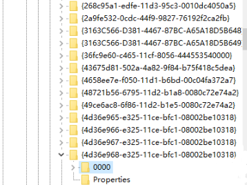 Win7亮度調(diào)整按鈕不見了怎么辦?Win7亮度調(diào)整按鈕不見了的解決方法