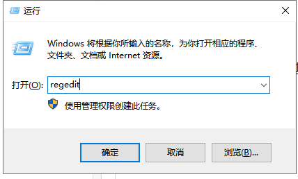 Win7亮度調(diào)整按鈕不見了怎么辦?Win7亮度調(diào)整按鈕不見了的解決方法
