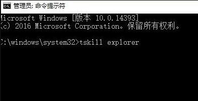 Win10任務欄看不到正在運行的圖標但能點到是怎么回事？