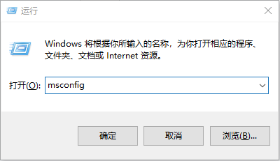 Win10系統(tǒng)玩不了地平線4怎么回事？Win10不能玩地平線4解決方法