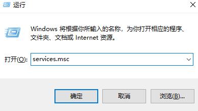 Win10藍牙開關消失了怎么辦？Win10藍牙開關消失了的解決方法