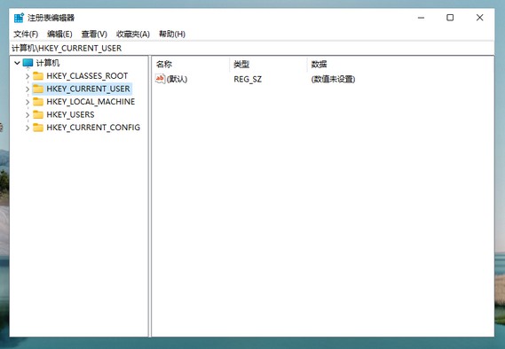 Win11系統怎么設置綠色護眼模式？