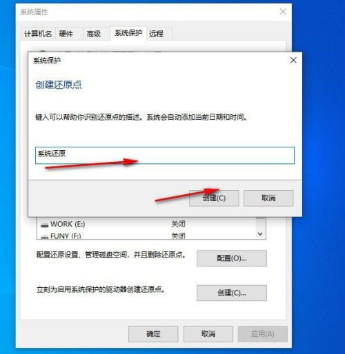 Win10自帶一鍵重裝功能怎么樣？Win10自帶一鍵重裝系統(tǒng)教程
