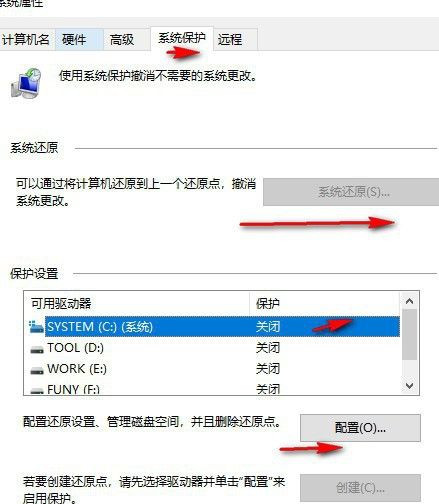 Win10自帶一鍵重裝功能怎么樣？Win10自帶一鍵重裝系統(tǒng)教程