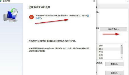 Win10自帶一鍵重裝功能怎么樣？Win10自帶一鍵重裝系統(tǒng)教程