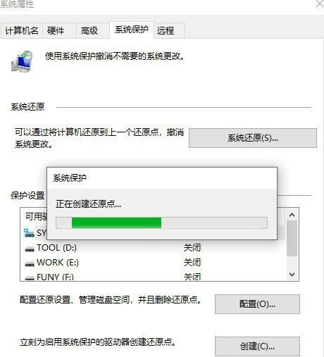 Win10自帶一鍵重裝功能怎么樣？Win10自帶一鍵重裝系統(tǒng)教程