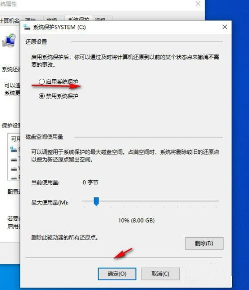 Win10自帶一鍵重裝功能怎么樣？Win10自帶一鍵重裝系統(tǒng)教程