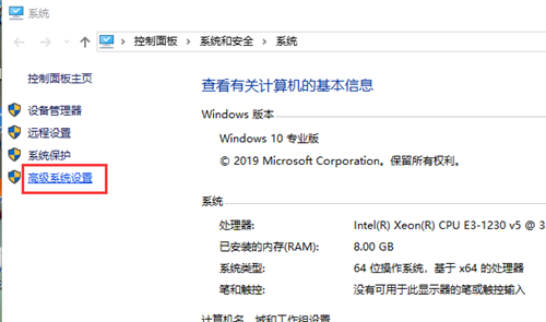 Win10重裝系統后很卡怎么辦？Win10重裝系統后很卡的解決方法