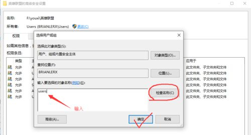 Win10重裝后英雄聯盟閃退怎么辦？Win10重裝后英雄聯盟閃退的解決方法