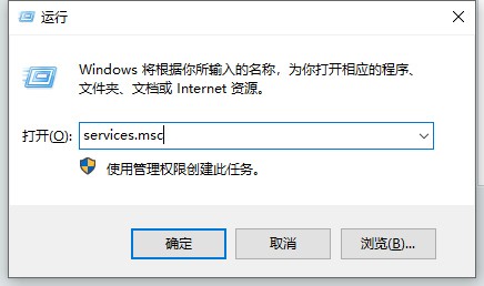 Win11更新失敗提示錯誤0x80070003怎么解決？