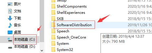 Win10更新卡住不動怎么辦？Win10更新卡住不動圖文解決教程