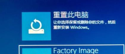 Win10星際戰(zhàn)甲和電腦不兼容玩不了怎么辦?