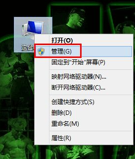 Win7鏡像ISO無法裝載怎么辦？Win7鏡像ISO無法裝載的解決方法