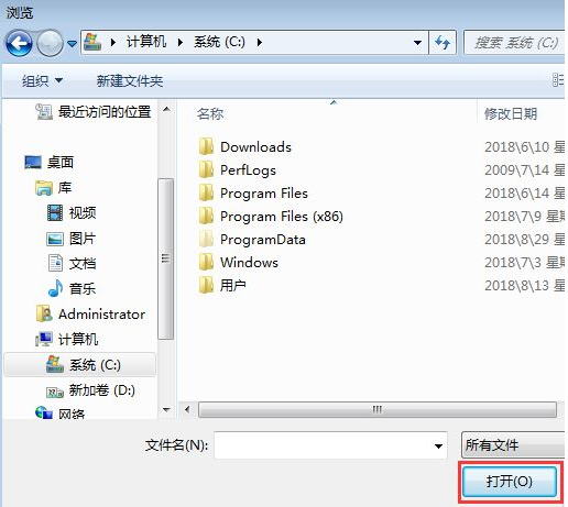 Win10電腦怎么阻止流氓軟件在電腦里自動安裝軟件?