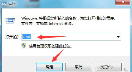 Win10電腦怎么徹底清除惡意軟件彈窗廣告?