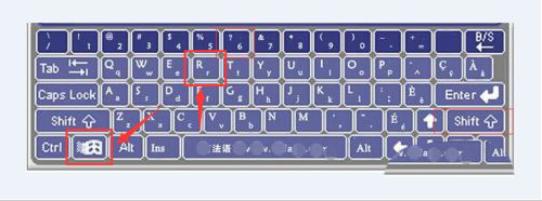 Win10電腦怎么徹底清除惡意軟件彈窗廣告?