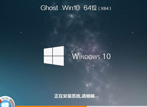神舟戰神系列如何重裝系統?神舟戰神系列重裝Win10系統的教程