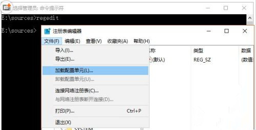 Win10系統(tǒng)本地帳戶(hù)密碼忘記了怎么辦?