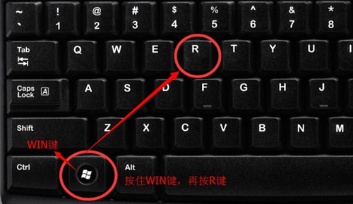 Win10玩永劫無間鍵盤失靈怎么辦?Win10玩永劫無間鍵盤失靈的解決方法
