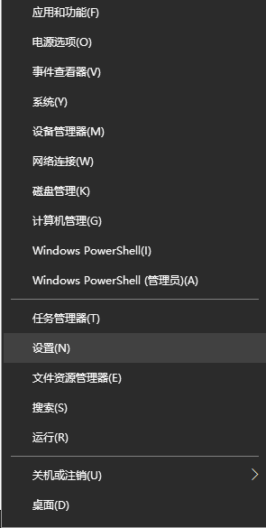 Win10怎么設置任務欄自動變色?一招教你怎么快速設置任務欄自動變色