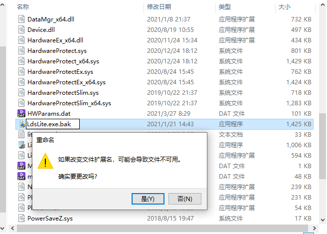 Win10電腦怎么阻止所有的廣告彈窗？