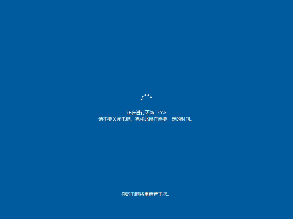 硬盤怎么安裝原版Win10系統(tǒng) 硬盤安裝原版Win10系統(tǒng)教程