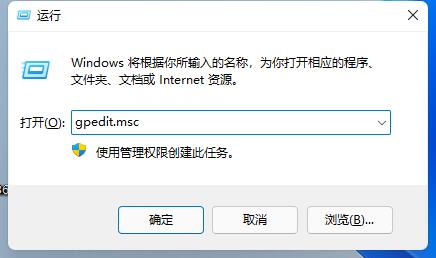 Win11玩lol無法初始化圖形設備怎么辦？Win11玩lol無法初始化圖形設備的解決方法