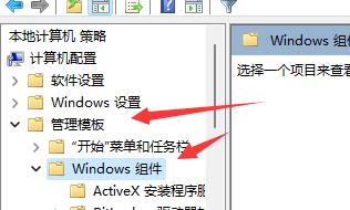 Win11玩lol無法初始化圖形設備怎么辦？Win11玩lol無法初始化圖形設備的解決方法
