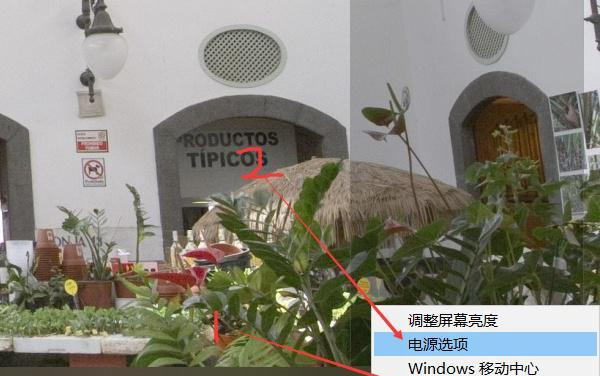 Win10系統(tǒng)快速啟動(dòng)怎么徹底關(guān)閉？