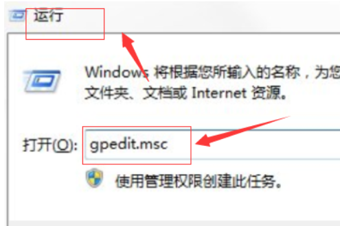 Win10電腦命令提示符打不開怎么辦？Win10電腦命令提示符打不開解決方法