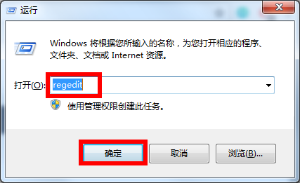 Win10右鍵刷新桌面反應很慢怎么解決？