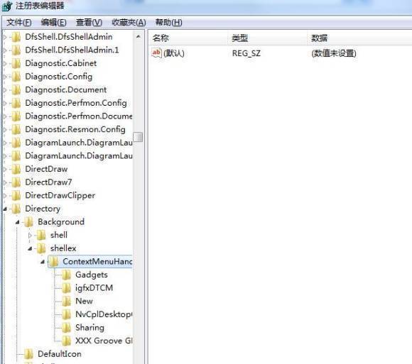 Win10右鍵刷新桌面反應很慢怎么解決？