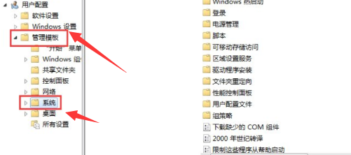 Win10電腦命令提示符打不開怎么辦？Win10電腦命令提示符打不開解決方法