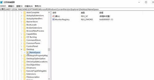 Win10回收站清空了能恢復(fù)嗎 Win10回收站永久清空怎么恢復(fù)