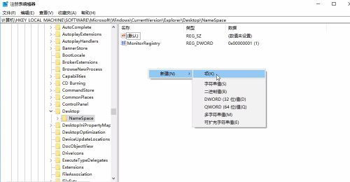 Win10回收站清空了能恢復(fù)嗎 Win10回收站永久清空怎么恢復(fù)