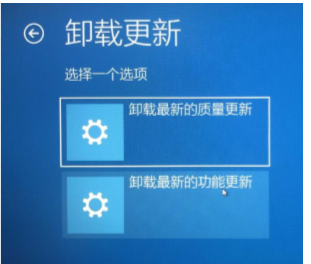 Win10系統更新文件在哪刪除 Win10自動更新文件怎么刪除