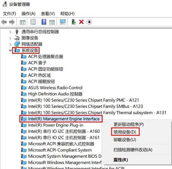 Win10睡眠模式怎么喚醒不了 Win10進入睡眠模式如何喚醒