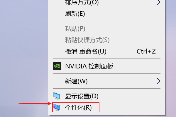 Win10任務欄顏色改不了怎么辦 Win10任務欄顏色怎么改
