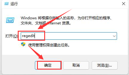 Win11自檢文件如何刪除？Win11自檢文件刪除的方法
