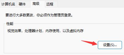 Win11任務(wù)欄動(dòng)畫(huà)能不能進(jìn)行更改？